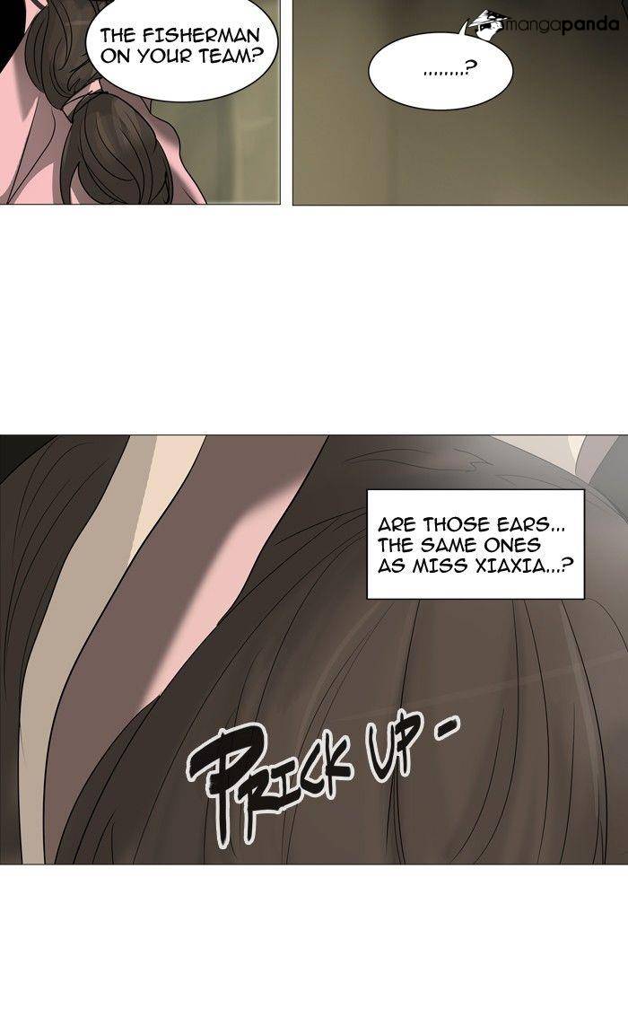 Tower of God Chapter 235 image 20